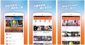 手机看片在线国产