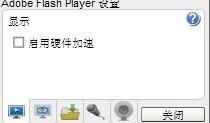 在国产线视频免费播放